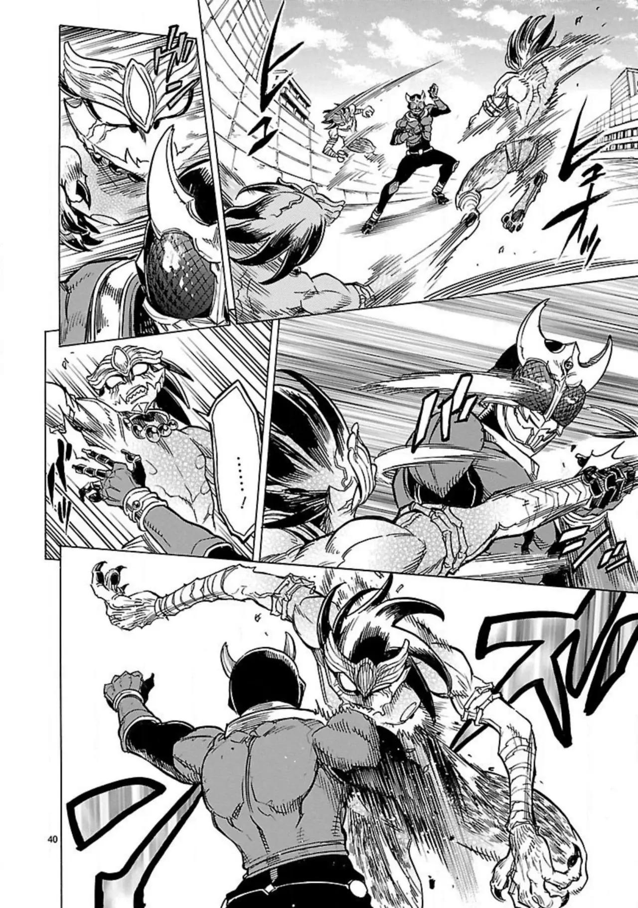 Kamen Rider Kuuga (2015) - Capítulo 13 - Página 38 - LectorTMOo