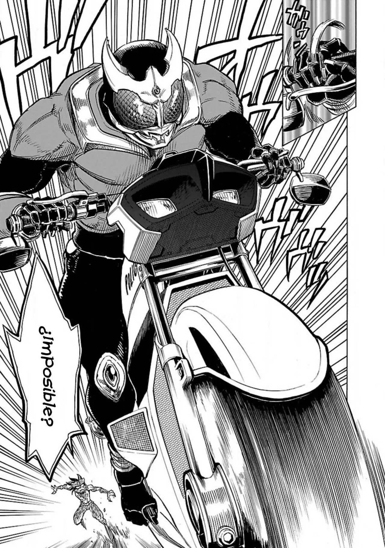 Kamen Rider Kuuga (2015) - Capítulo 13 - Página 45 - LectorTMOo