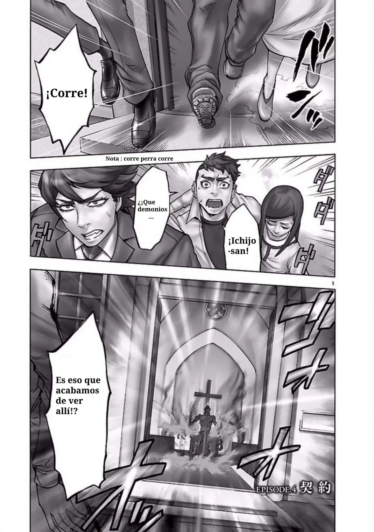 Kamen Rider Kuuga (2015) - Capítulo 4 - Página 1 - LectorTMOo