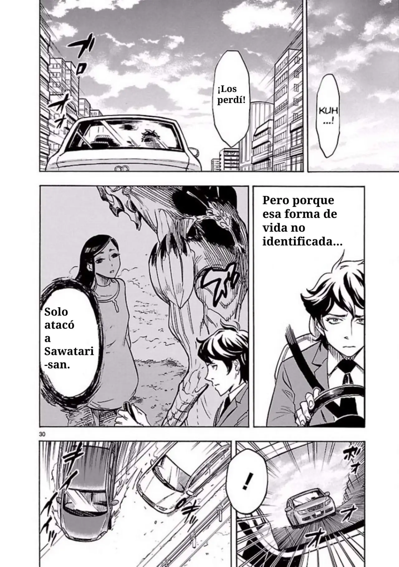 Kamen Rider Kuuga (2015) - Capítulo 4 - Página 22 - LectorTMOo