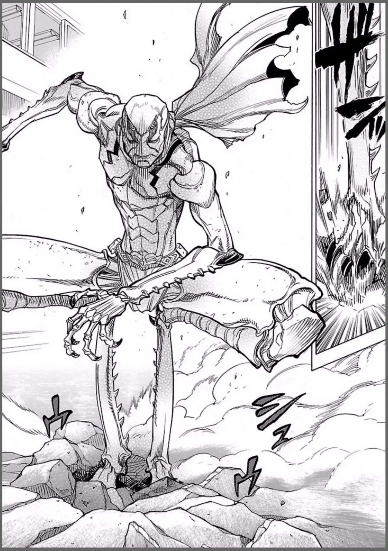 Kamen Rider Kuuga (2015) - Capítulo 7 - Página 2 - LectorTMOo