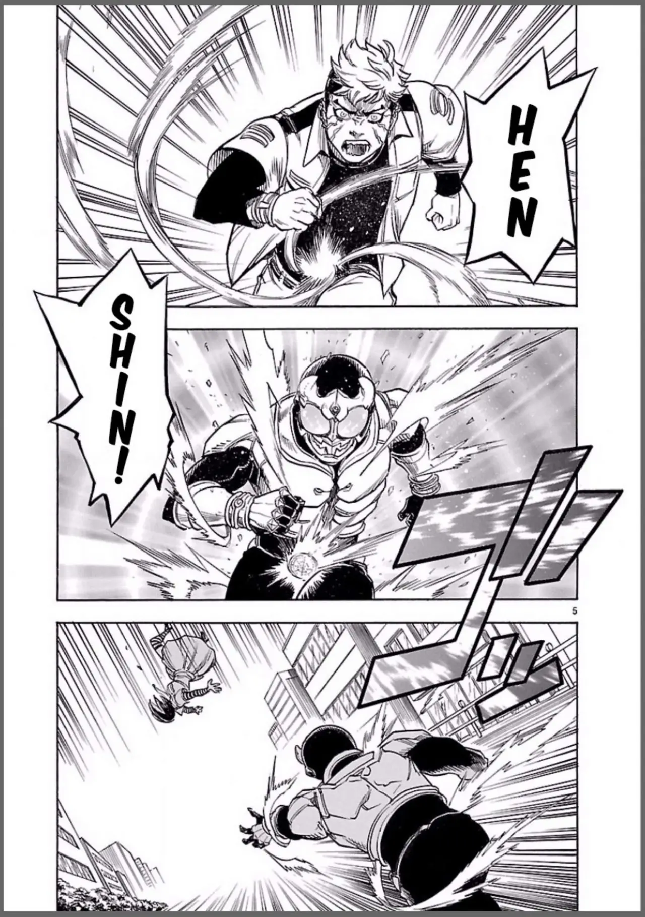 Kamen Rider Kuuga (2015) - Capítulo 7 - Página 5 - LectorTMOo