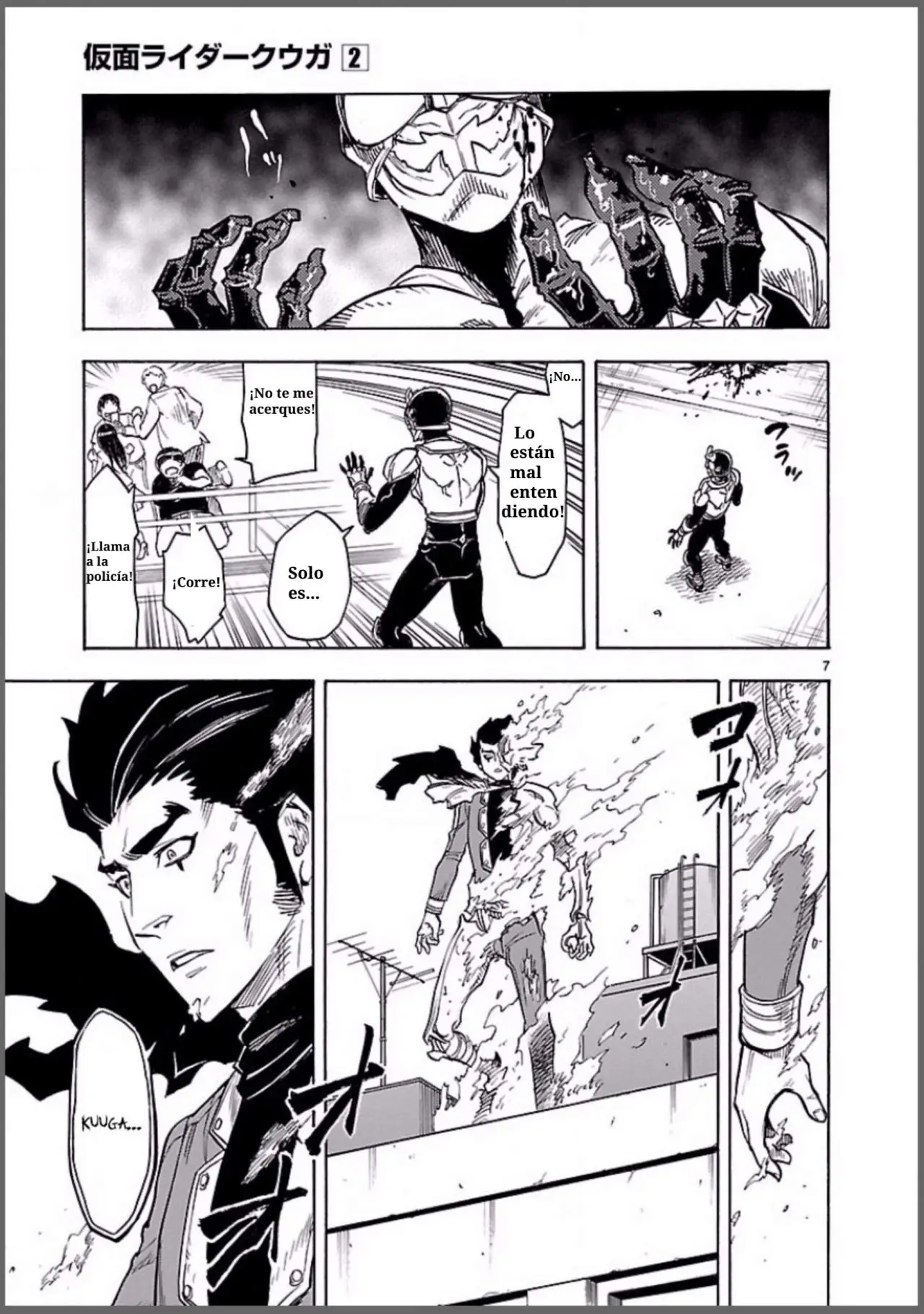 Kamen Rider Kuuga (2015) - Capítulo 7 - Página 7 - LectorTMOo