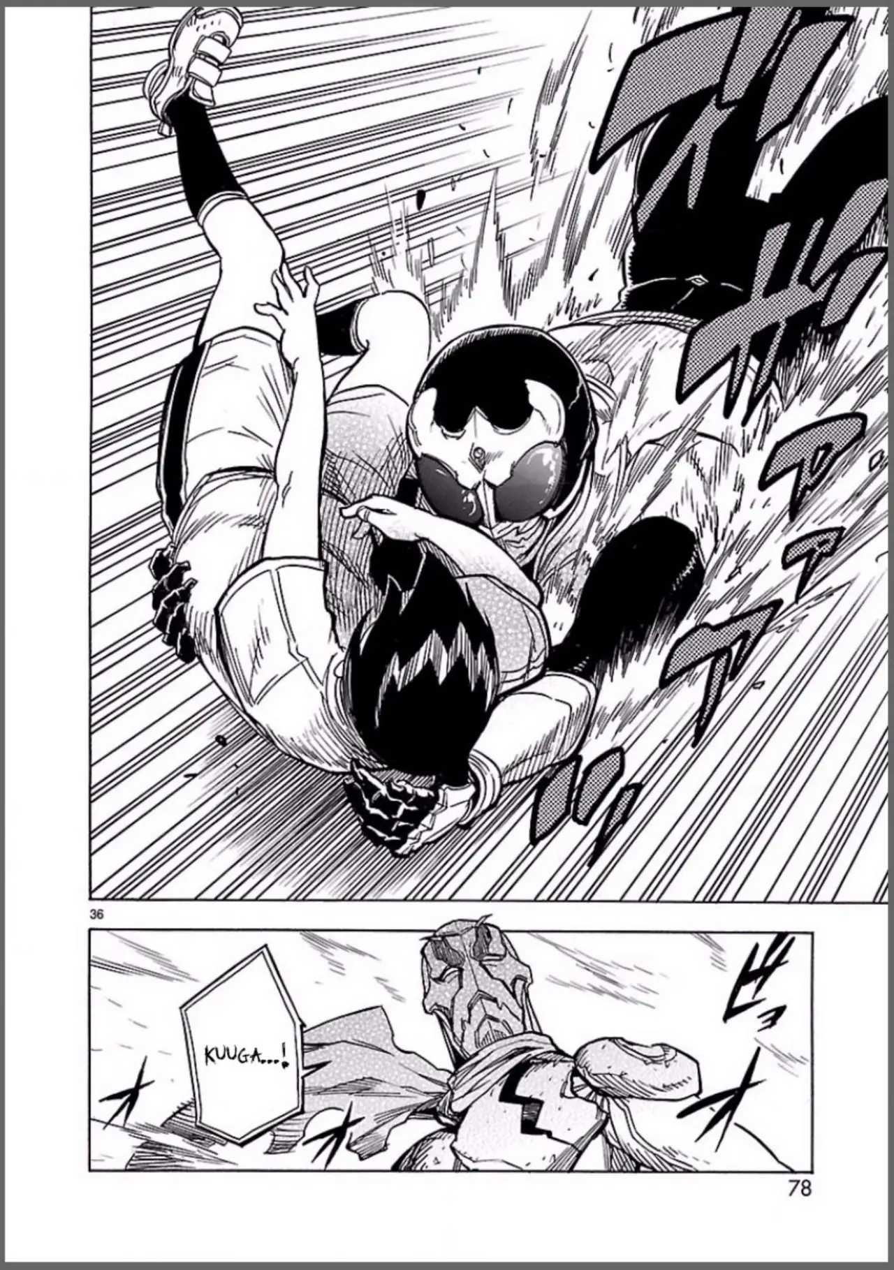 Kamen Rider Kuuga (2015) - Capítulo 7 - Página 43 - LectorTMOo
