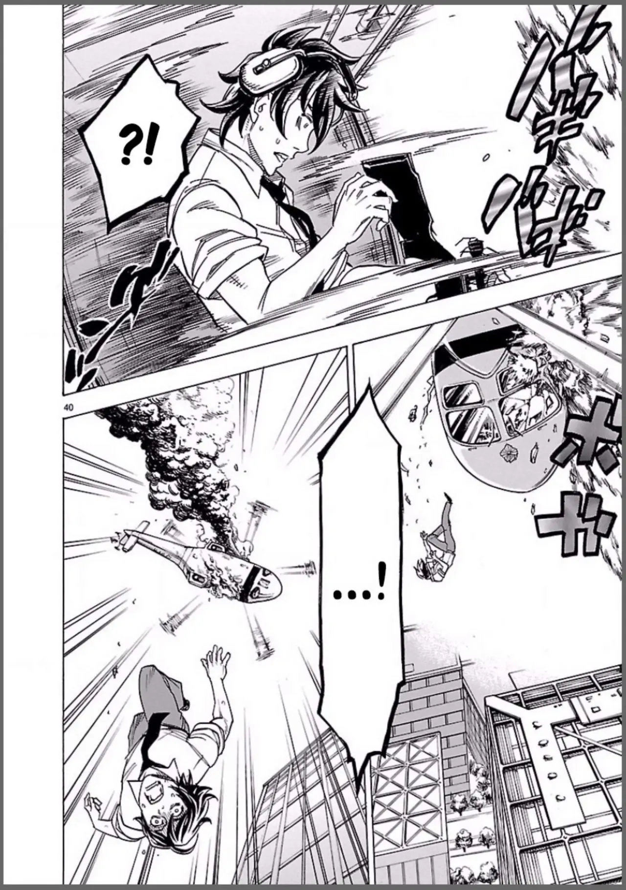 Kamen Rider Kuuga (2015) - Capítulo 8 - Página 38 - LectorTMOo