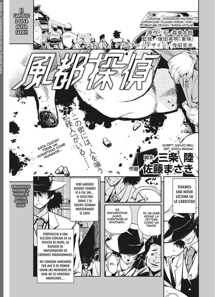 Kamen Rider W : Fuuto Detectives (2017) - Capítulo 3 - Página 18 - LectorTMOo
