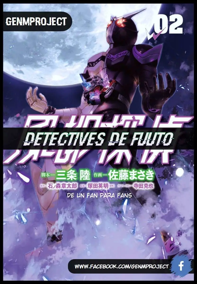 Kamen Rider W : Fuuto Detectives (2017) - Capítulo 9 - Página 1 - LectorTMOo