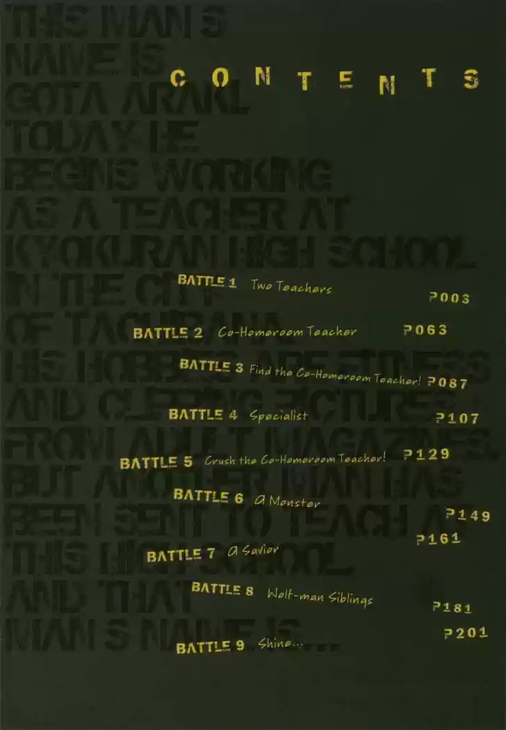 Kamen Teacher (2006) - Capítulo 1 - Página 4 - LectorTMOo