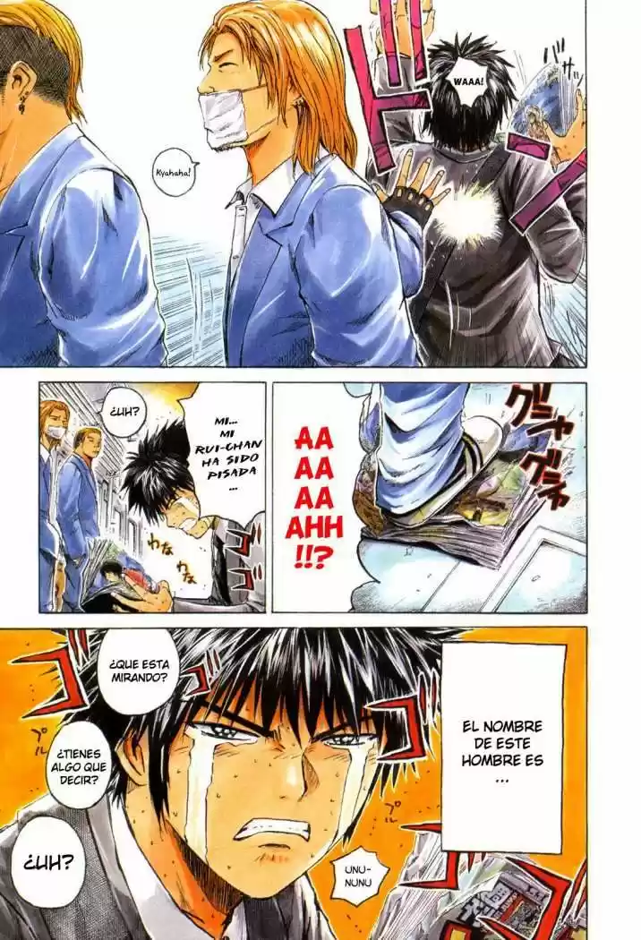 Kamen Teacher (2006) - Capítulo 1 - Página 7 - LectorTMOo