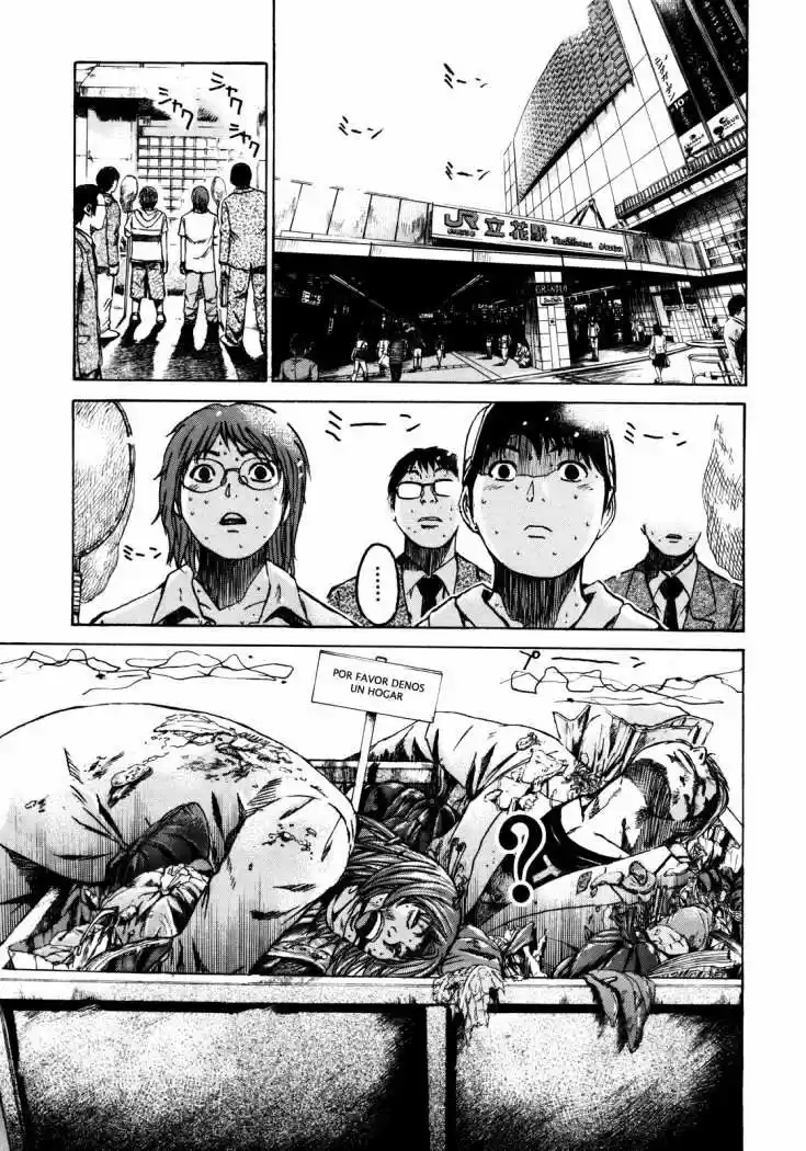 Kamen Teacher (2006) - Capítulo 1 - Página 10 - LectorTMOo
