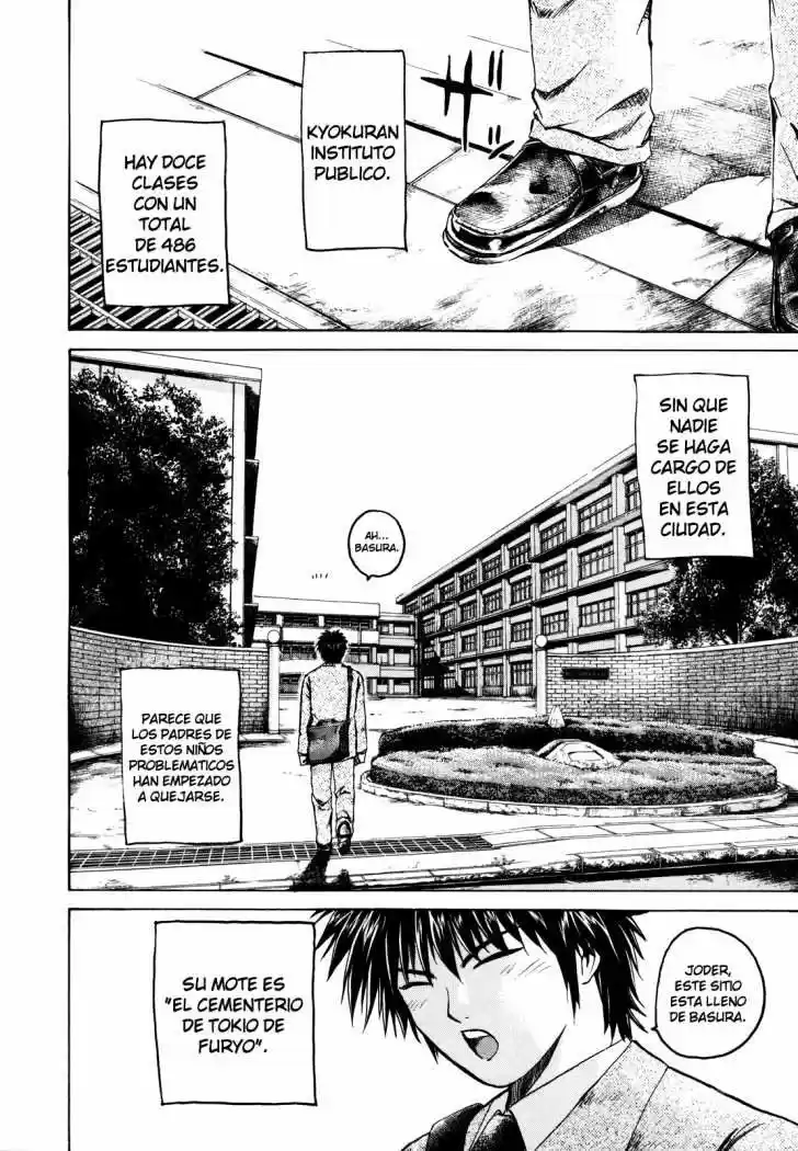 Kamen Teacher (2006) - Capítulo 1 - Página 12 - LectorTMOo
