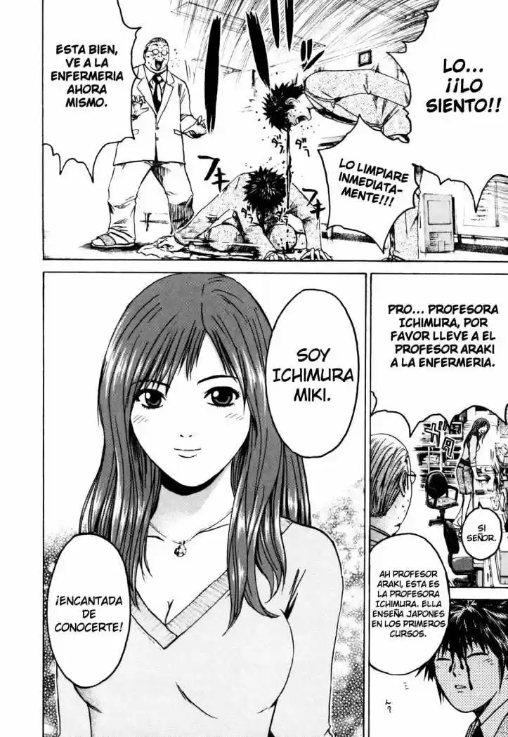 Kamen Teacher (2006) - Capítulo 1 - Página 16 - LectorTMOo