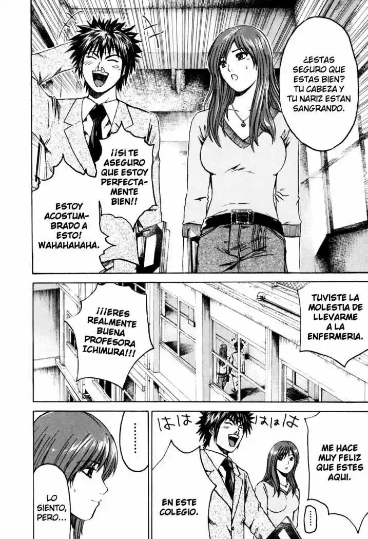 Kamen Teacher (2006) - Capítulo 1 - Página 20 - LectorTMOo