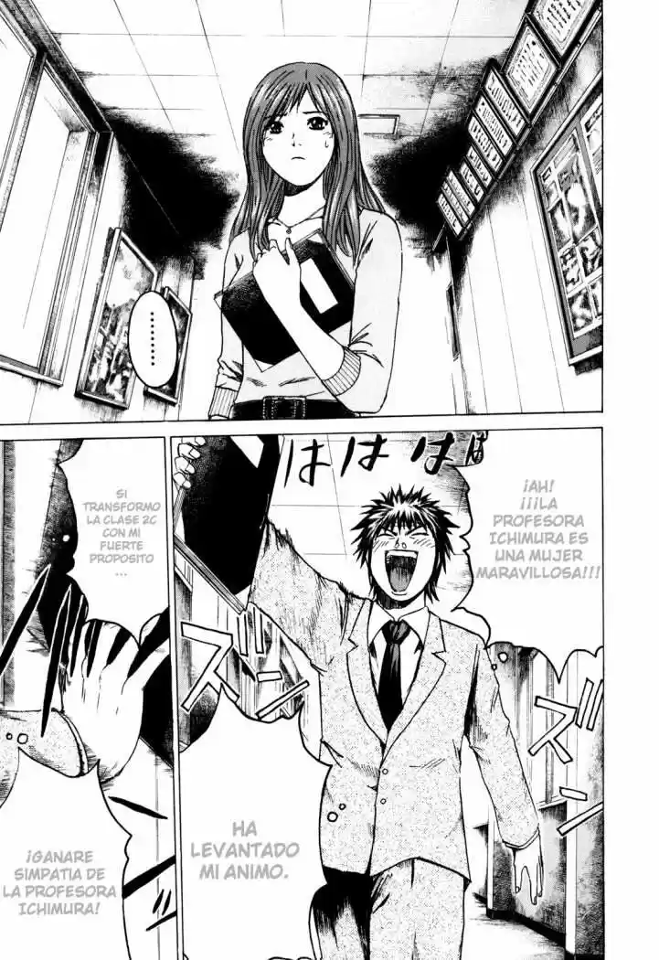 Kamen Teacher (2006) - Capítulo 1 - Página 25 - LectorTMOo