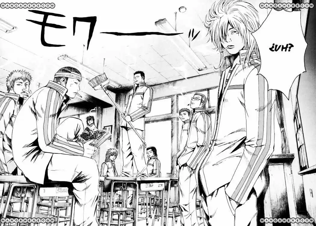 Kamen Teacher (2006) - Capítulo 1 - Página 30 - LectorTMOo