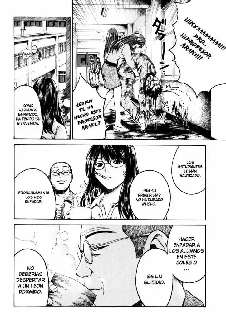 Kamen Teacher (2006) - Capítulo 1 - Página 44 - LectorTMOo