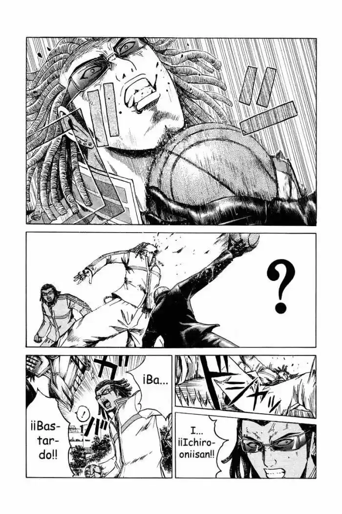 Kamen Teacher (2006) - Capítulo 11 - Página 5 - LectorTMOo