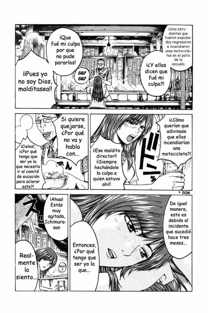 Kamen Teacher (2006) - Capítulo 12 - Página 7 - LectorTMOo