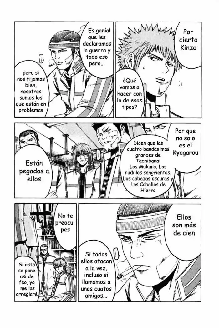 Kamen Teacher (2006) - Capítulo 12 - Página 15 - LectorTMOo