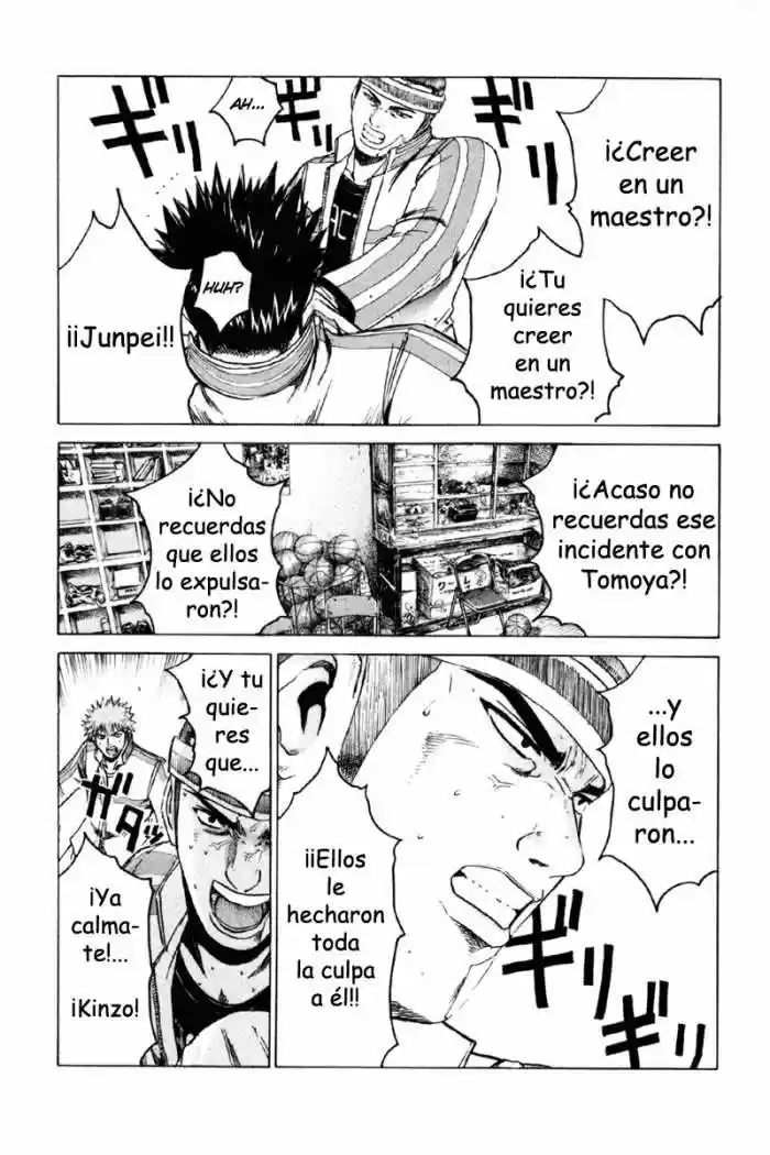 Kamen Teacher (2006) - Capítulo 12 - Página 17 - LectorTMOo