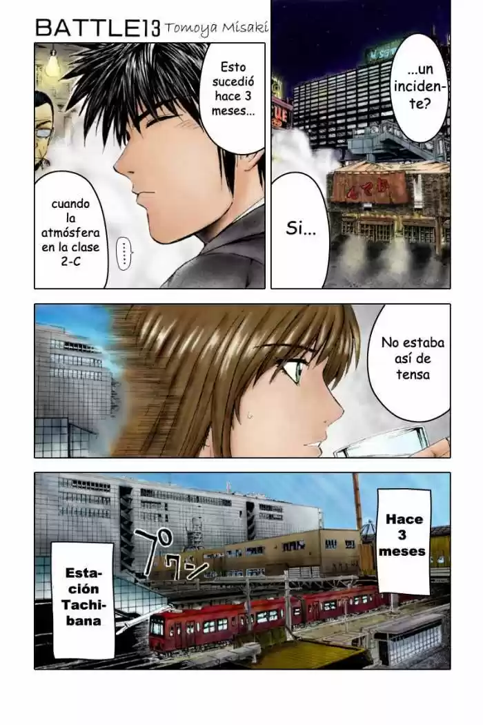 Kamen Teacher (2006) - Capítulo 13 - Página 1 - LectorTMOo