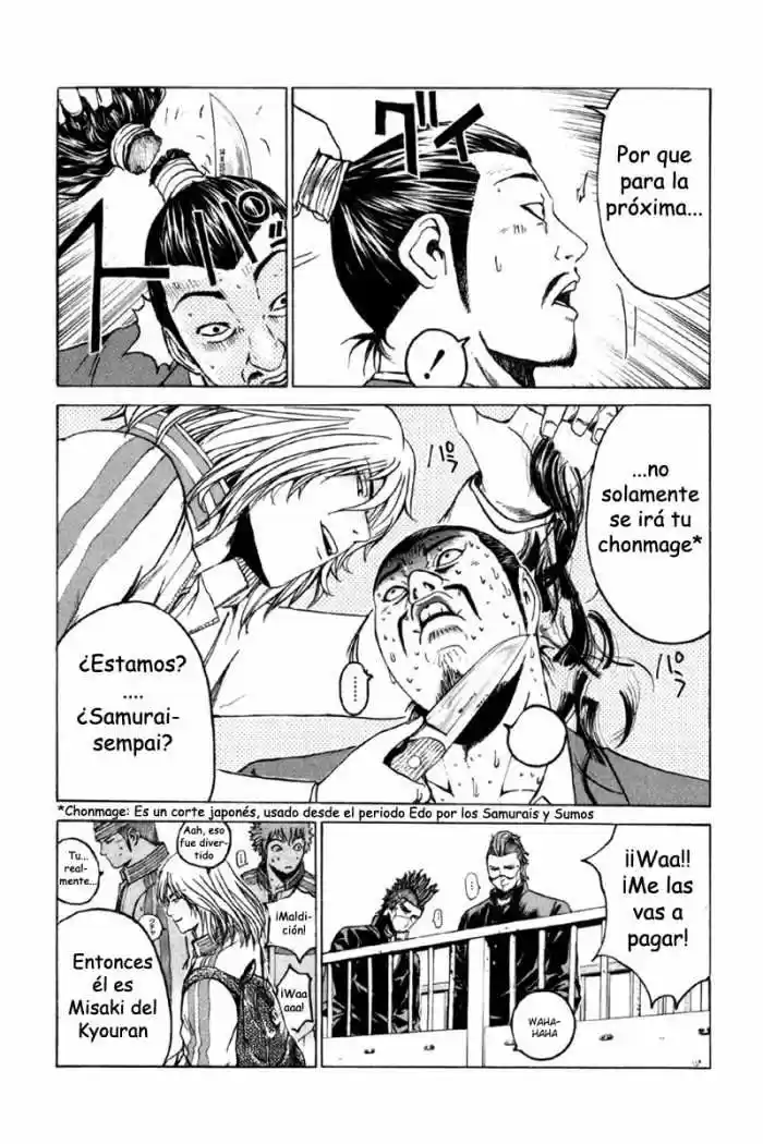 Kamen Teacher (2006) - Capítulo 13 - Página 6 - LectorTMOo