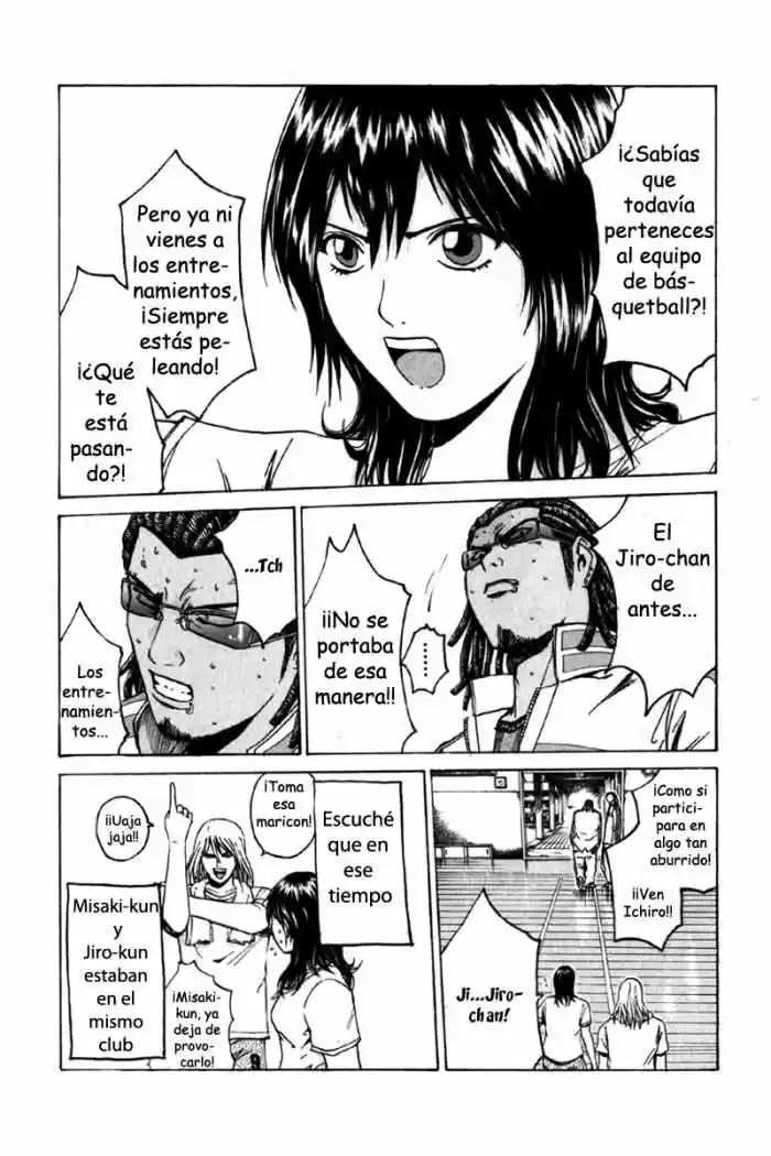Kamen Teacher (2006) - Capítulo 13 - Página 13 - LectorTMOo