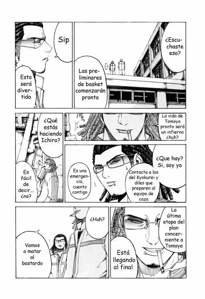 Kamen Teacher (2006) - Capítulo 15 - Página 15 - LectorTMOo