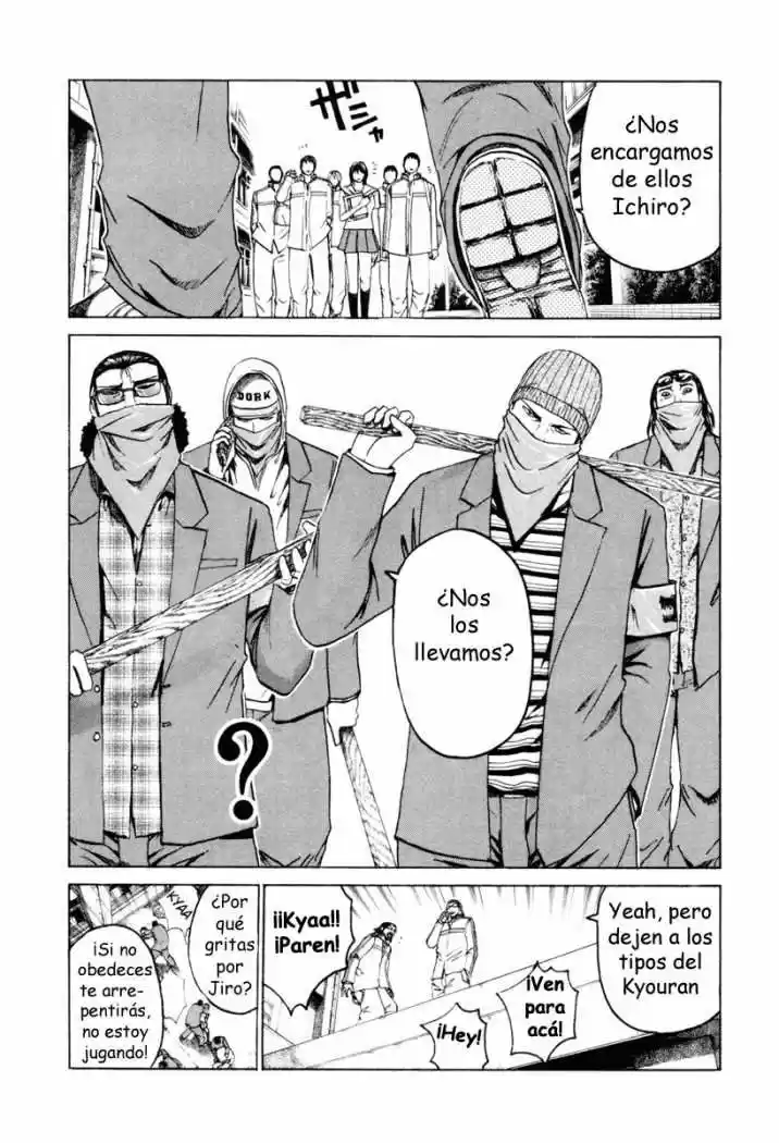 Kamen Teacher (2006) - Capítulo 15 - Página 17 - LectorTMOo