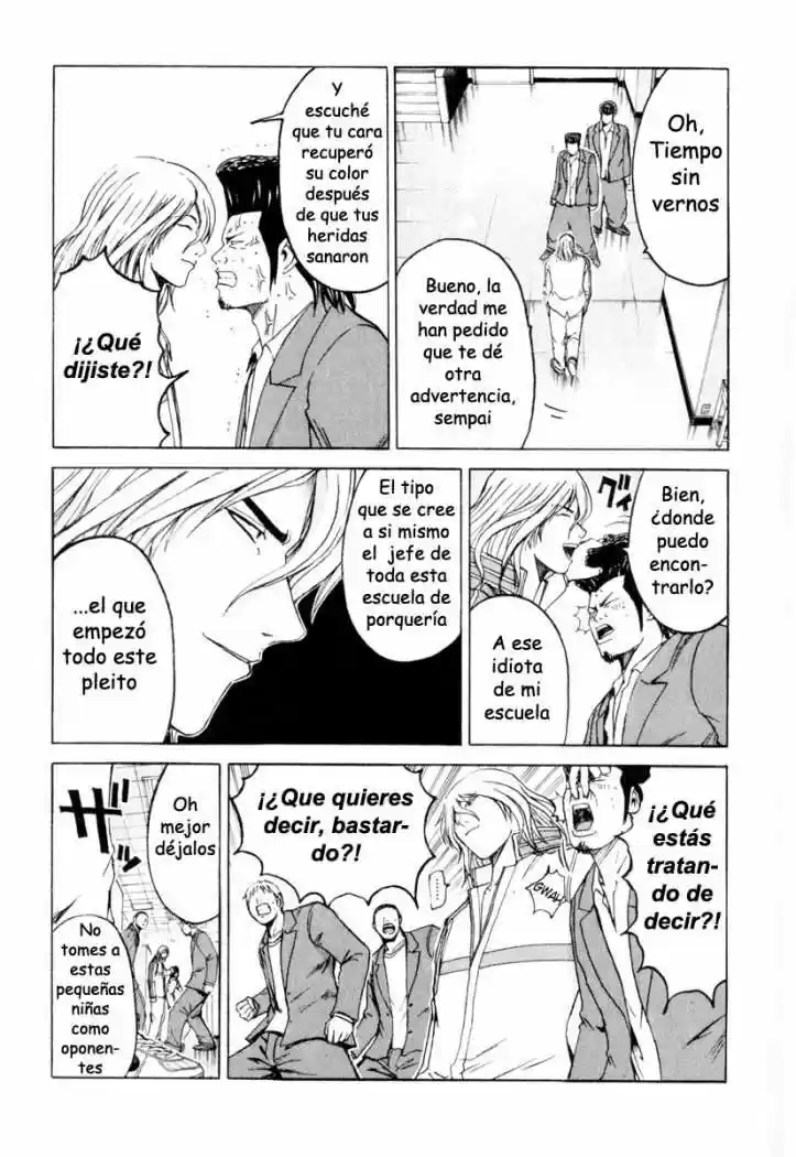 Kamen Teacher (2006) - Capítulo 16 - Página 5 - LectorTMOo