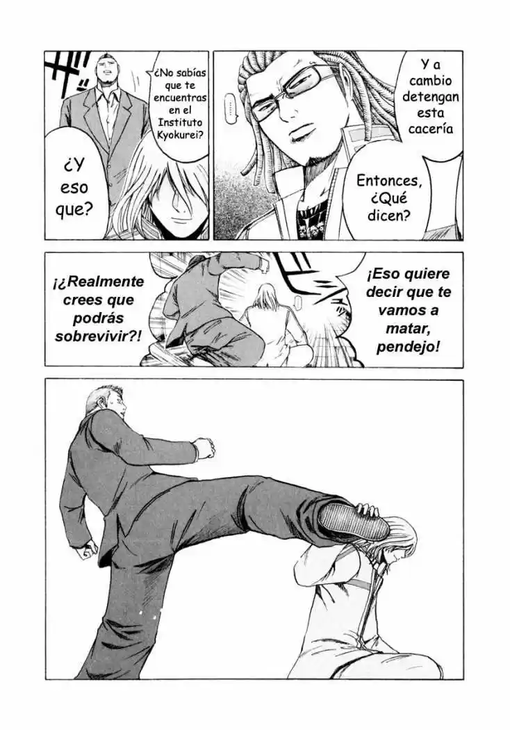 Kamen Teacher (2006) - Capítulo 16 - Página 9 - LectorTMOo