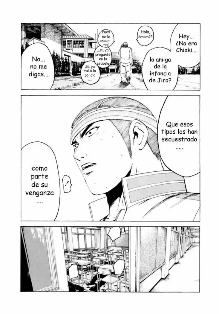 Kamen Teacher (2006) - Capítulo 17 - Página 5 - LectorTMOo
