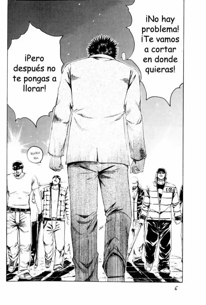 Kamen Teacher (2006) - Capítulo 22 - Página 6 - LectorTMOo