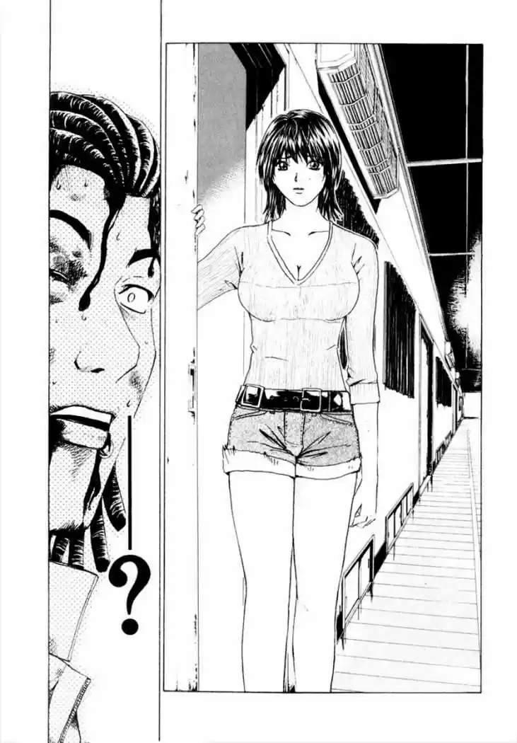 Kamen Teacher (2006) - Capítulo 23 - Página 6 - LectorTMOo