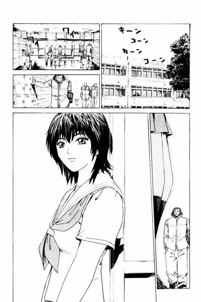 Kamen Teacher (2006) - Capítulo 24 - Página 11 - LectorTMOo