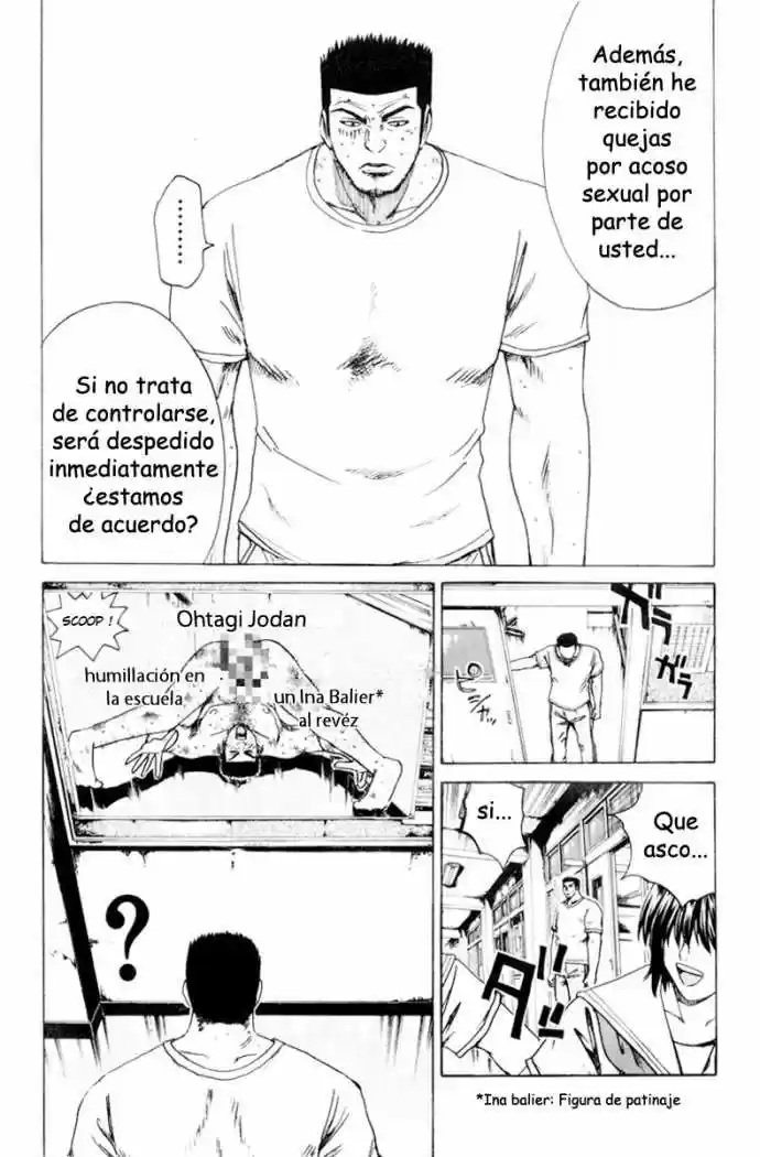 Kamen Teacher (2006) - Capítulo 25 - Página 12 - LectorTMOo