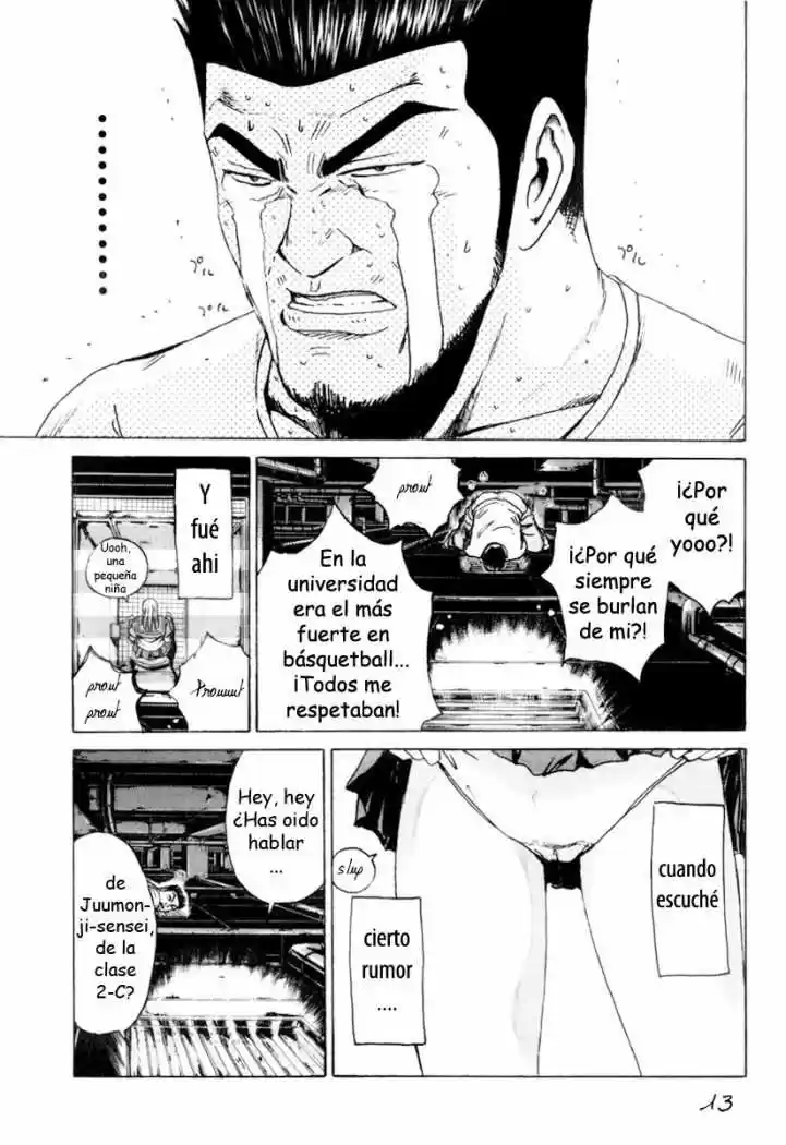 Kamen Teacher (2006) - Capítulo 25 - Página 13 - LectorTMOo