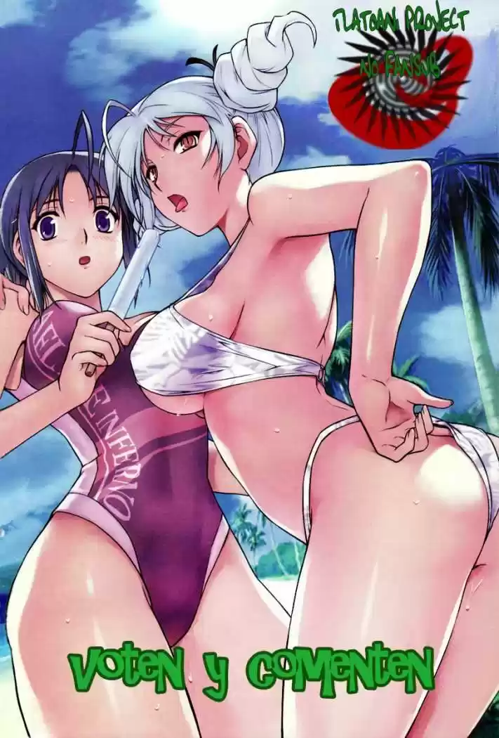 Kamen Teacher (2006) - Capítulo 26 - Página 23 - LectorTMOo
