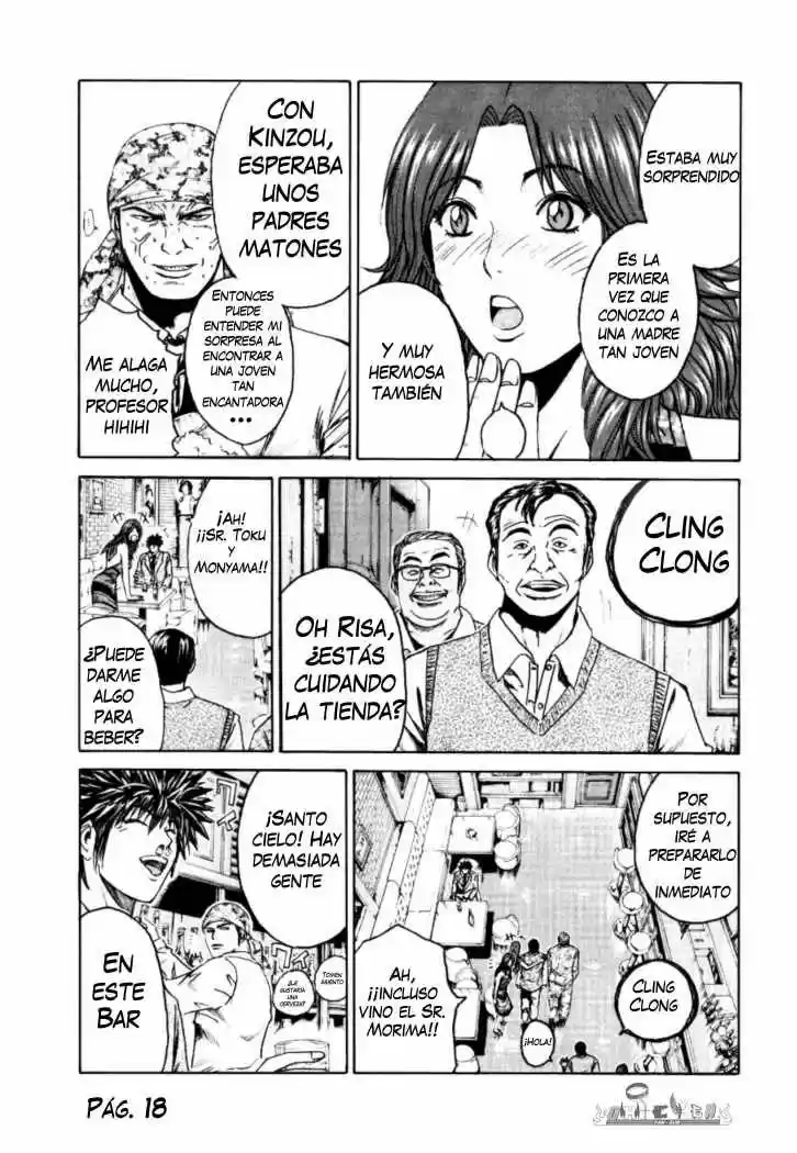 Kamen Teacher (2006) - Capítulo 27 - Página 19 - LectorTMOo