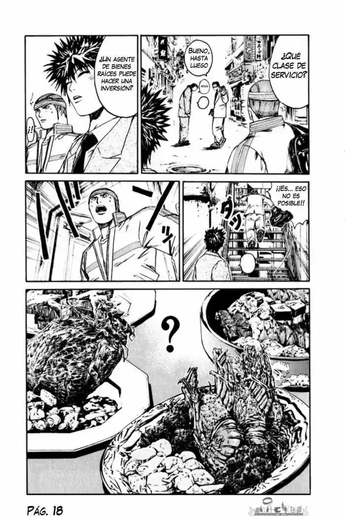 Kamen Teacher (2006) - Capítulo 28 - Página 17 - LectorTMOo