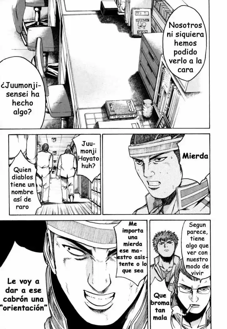 Kamen Teacher (2006) - Capítulo 3 - Página 6 - LectorTMOo