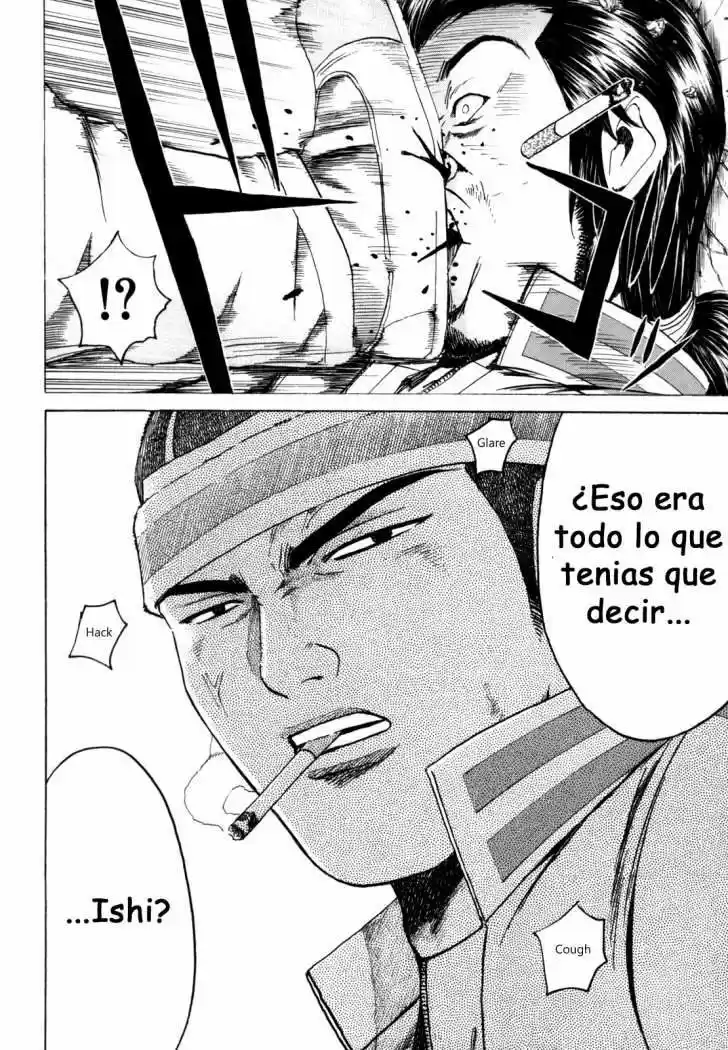 Kamen Teacher (2006) - Capítulo 3 - Página 11 - LectorTMOo