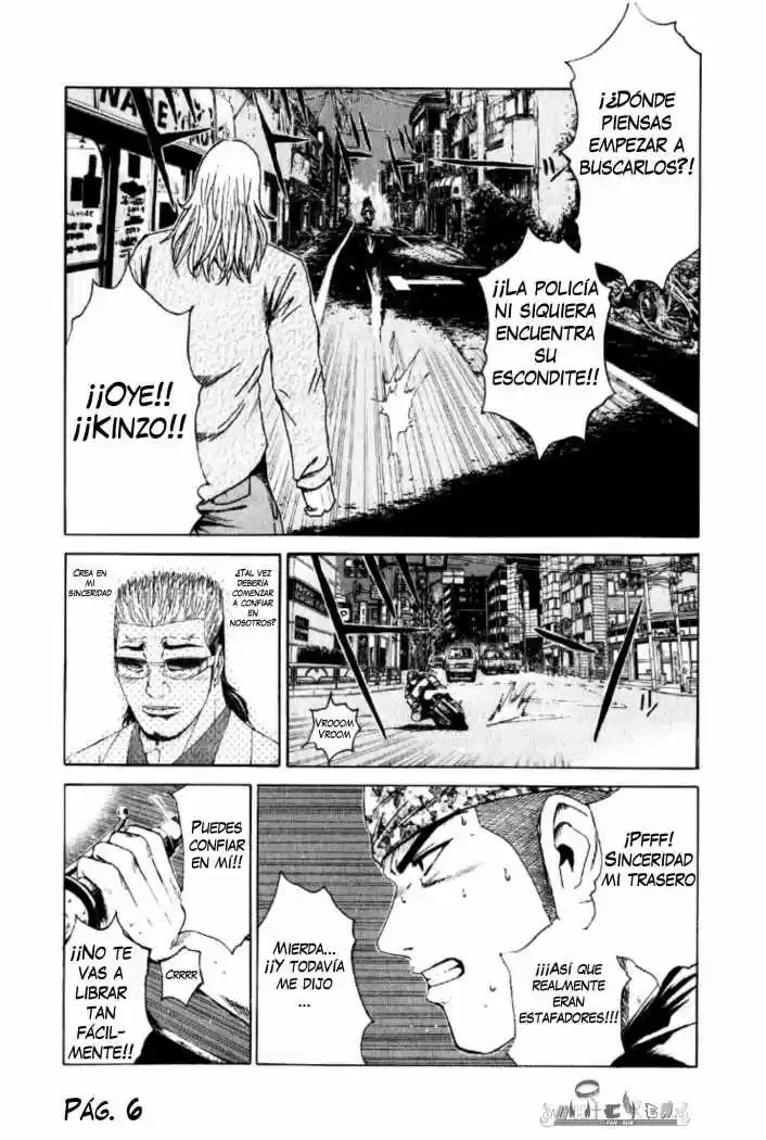 Kamen Teacher (2006) - Capítulo 30 - Página 6 - LectorTMOo