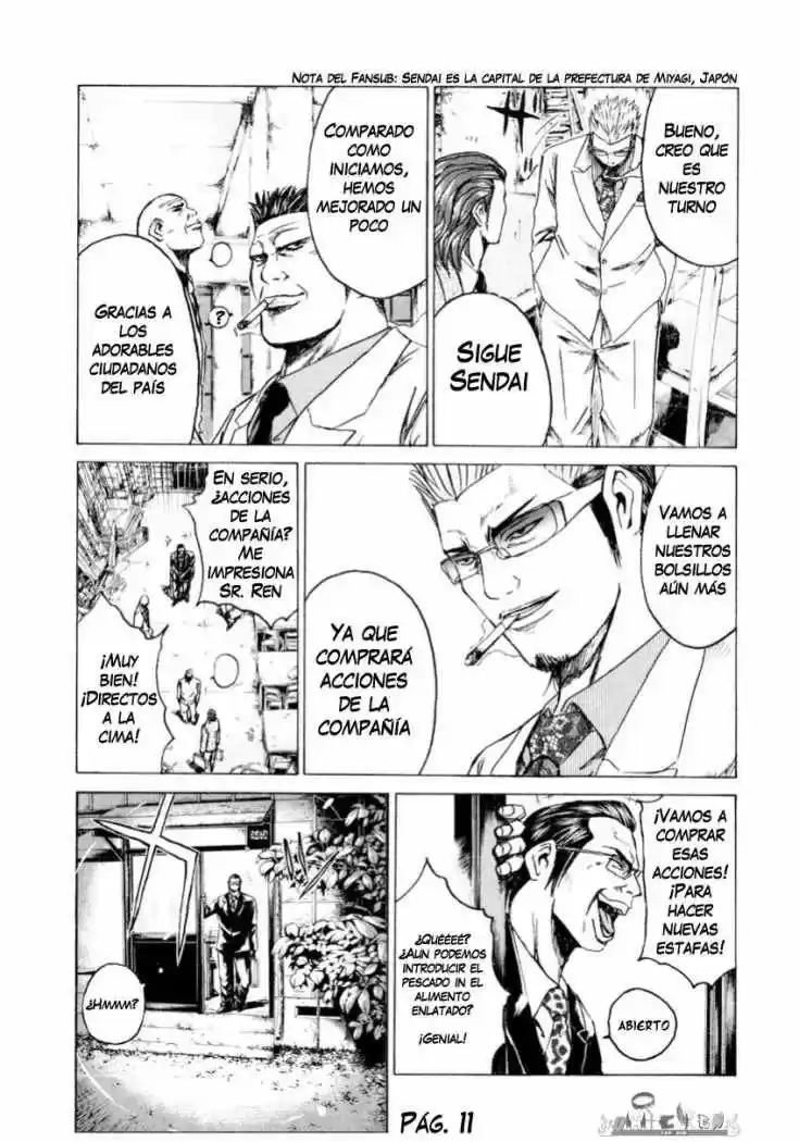 Kamen Teacher (2006) - Capítulo 31 - Página 11 - LectorTMOo