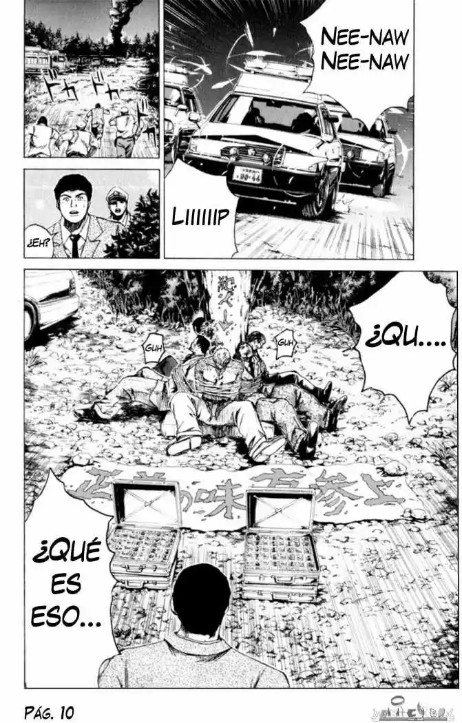 Kamen Teacher (2006) - Capítulo 33 - Página 8 - LectorTMOo