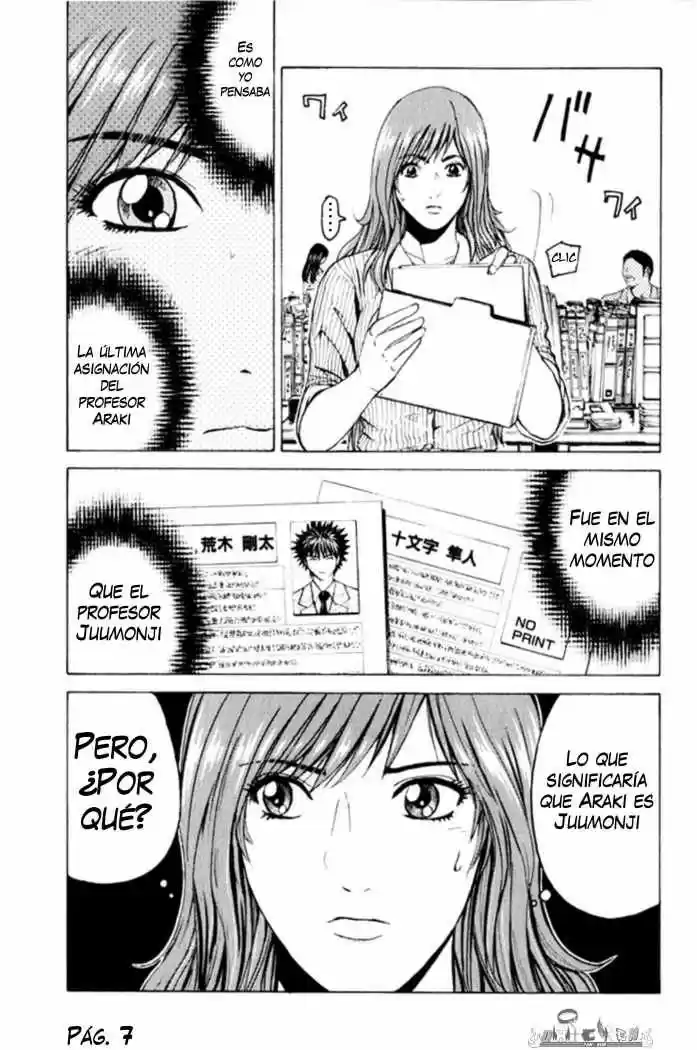 Kamen Teacher (2006) - Capítulo 34 - Página 7 - LectorTMOo