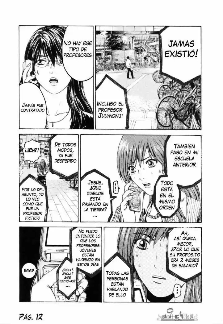 Kamen Teacher (2006) - Capítulo 35 - Página 13 - LectorTMOo