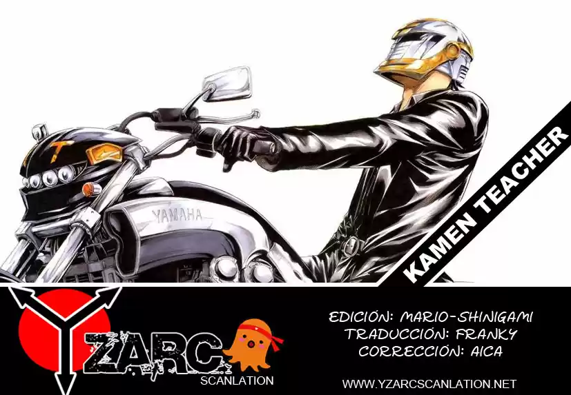 Kamen Teacher (2006) - Capítulo 37.01 - Página 19 - LectorTMOo