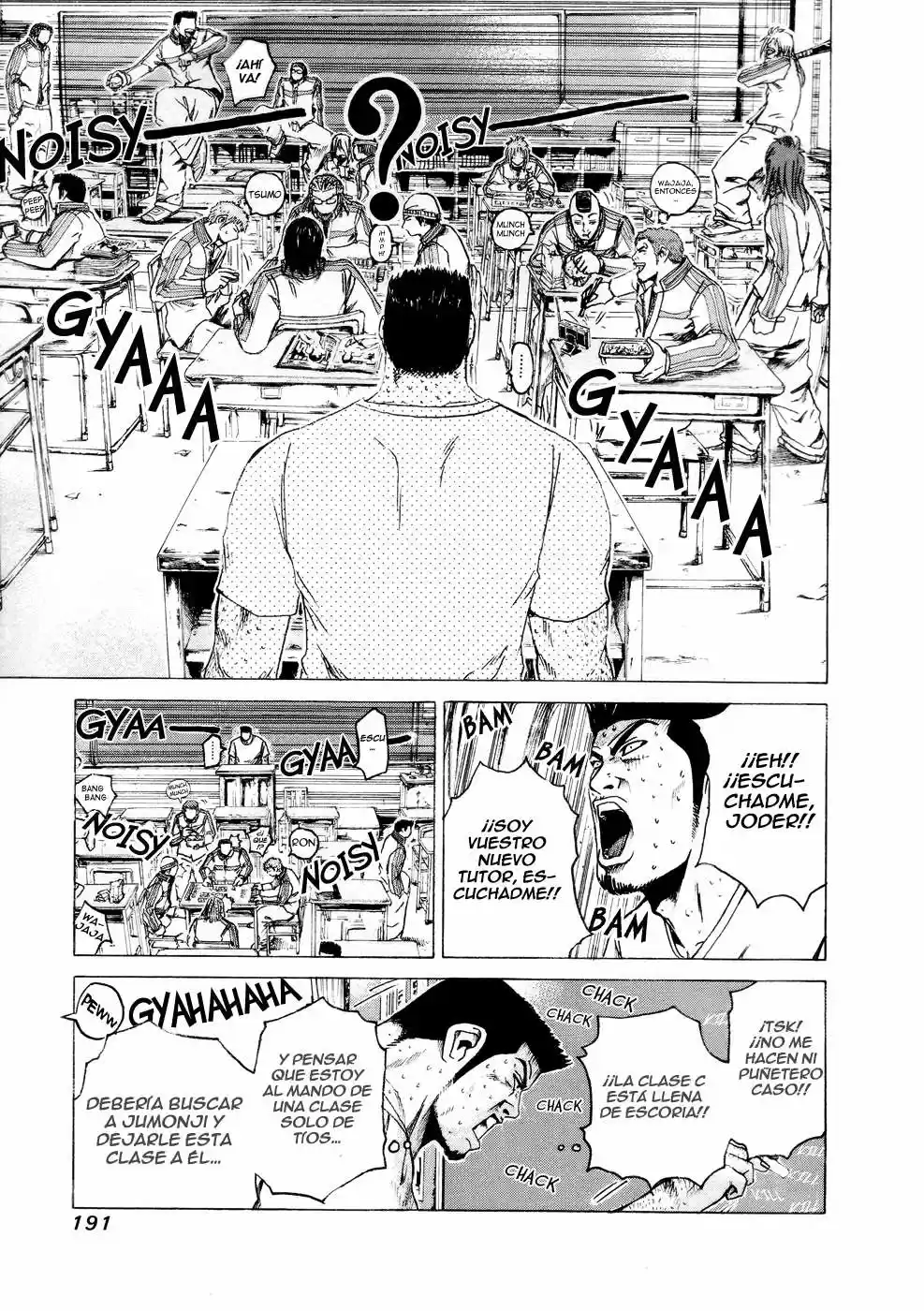 Kamen Teacher (2006) - Capítulo 37.02 - Página 4 - LectorTMOo