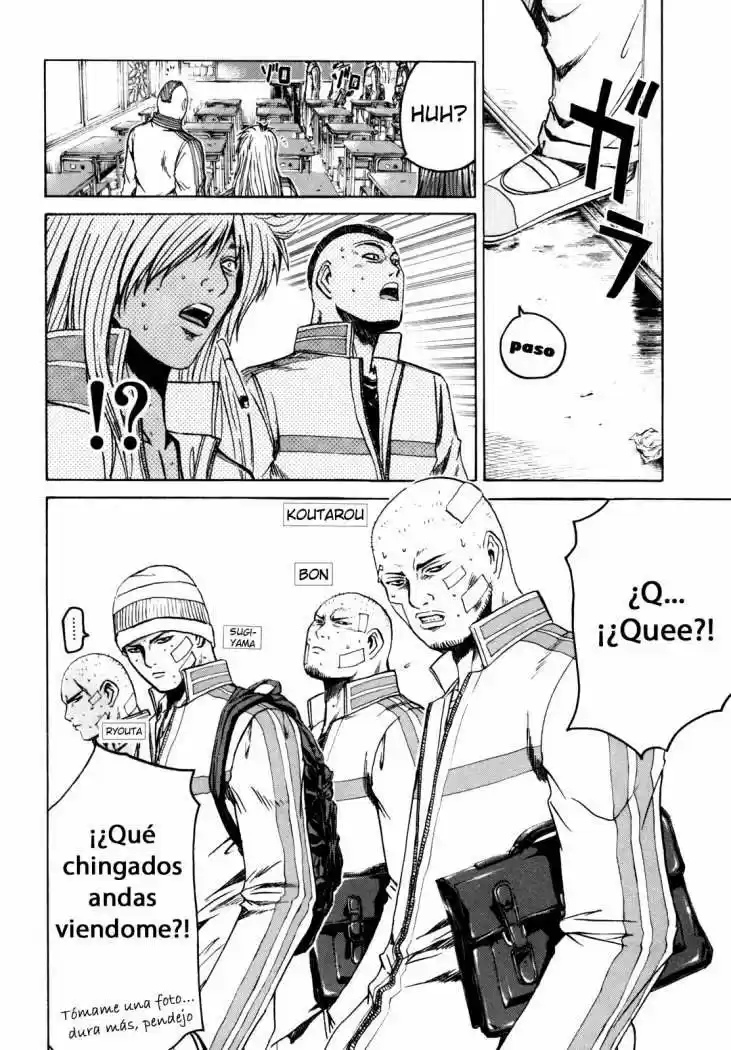 Kamen Teacher (2006) - Capítulo 4 - Página 4 - LectorTMOo